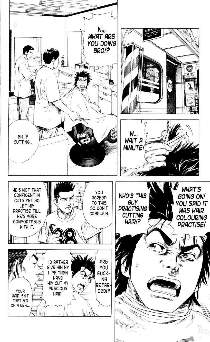 Chapter 3 - Page 2