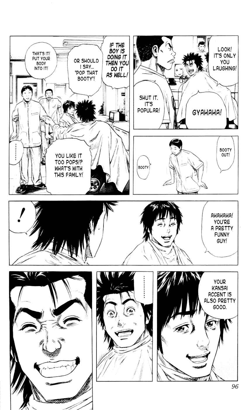 Chapter 3 - Page 6