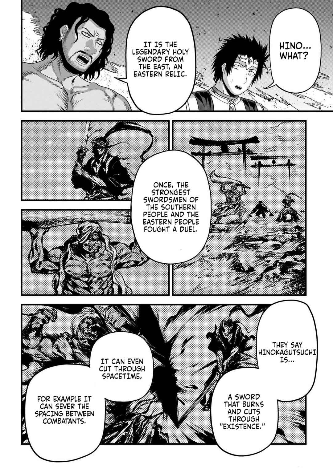 Chapter 82 - Page 15