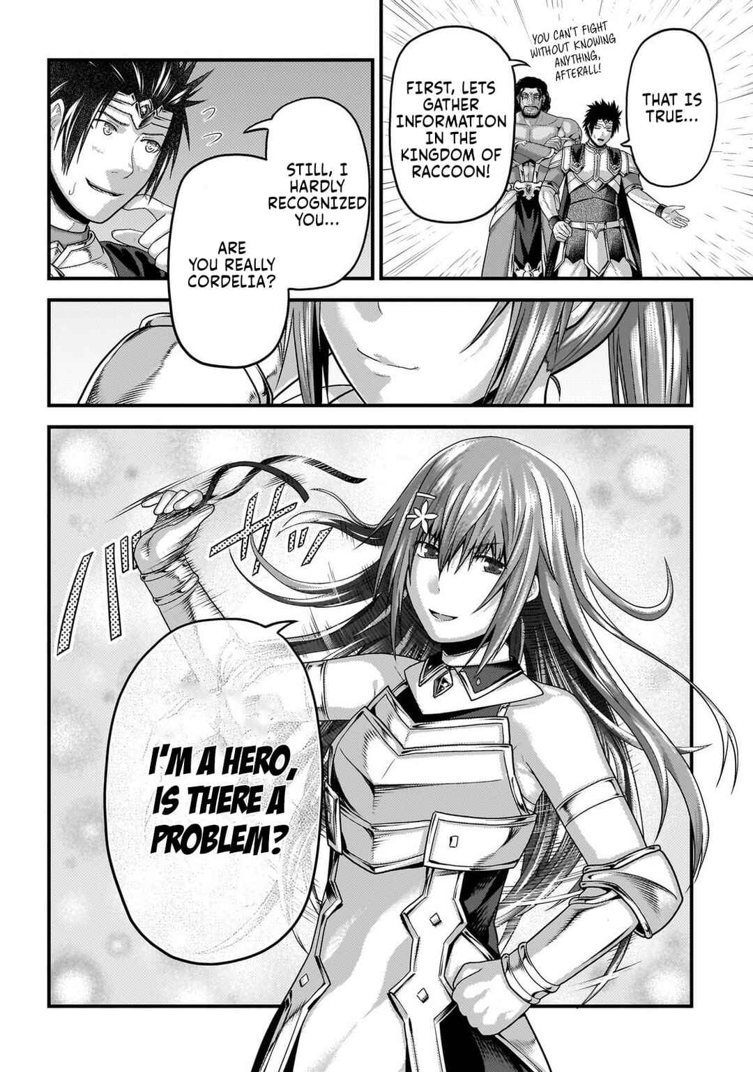 Chapter 82 - Page 21