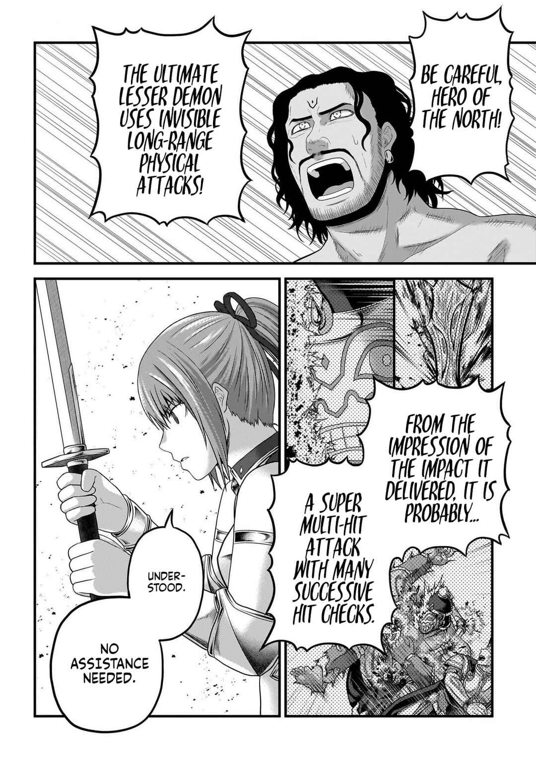 Chapter 82 - Page 5