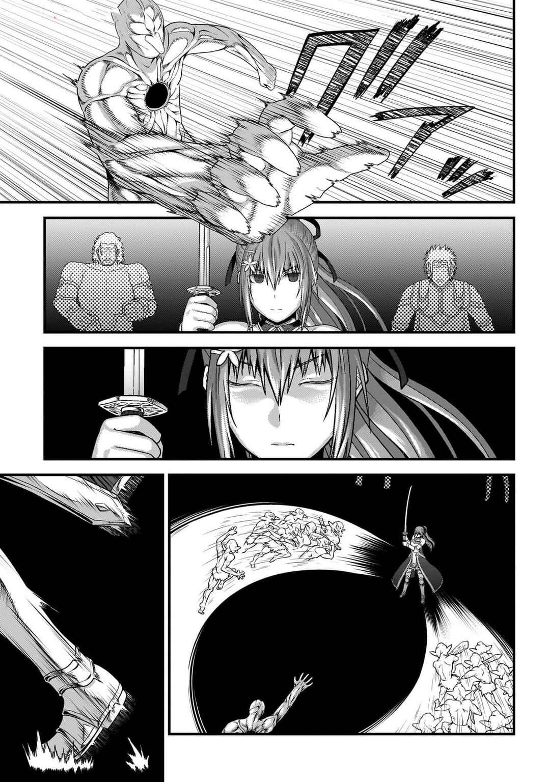 Chapter 82 - Page 6