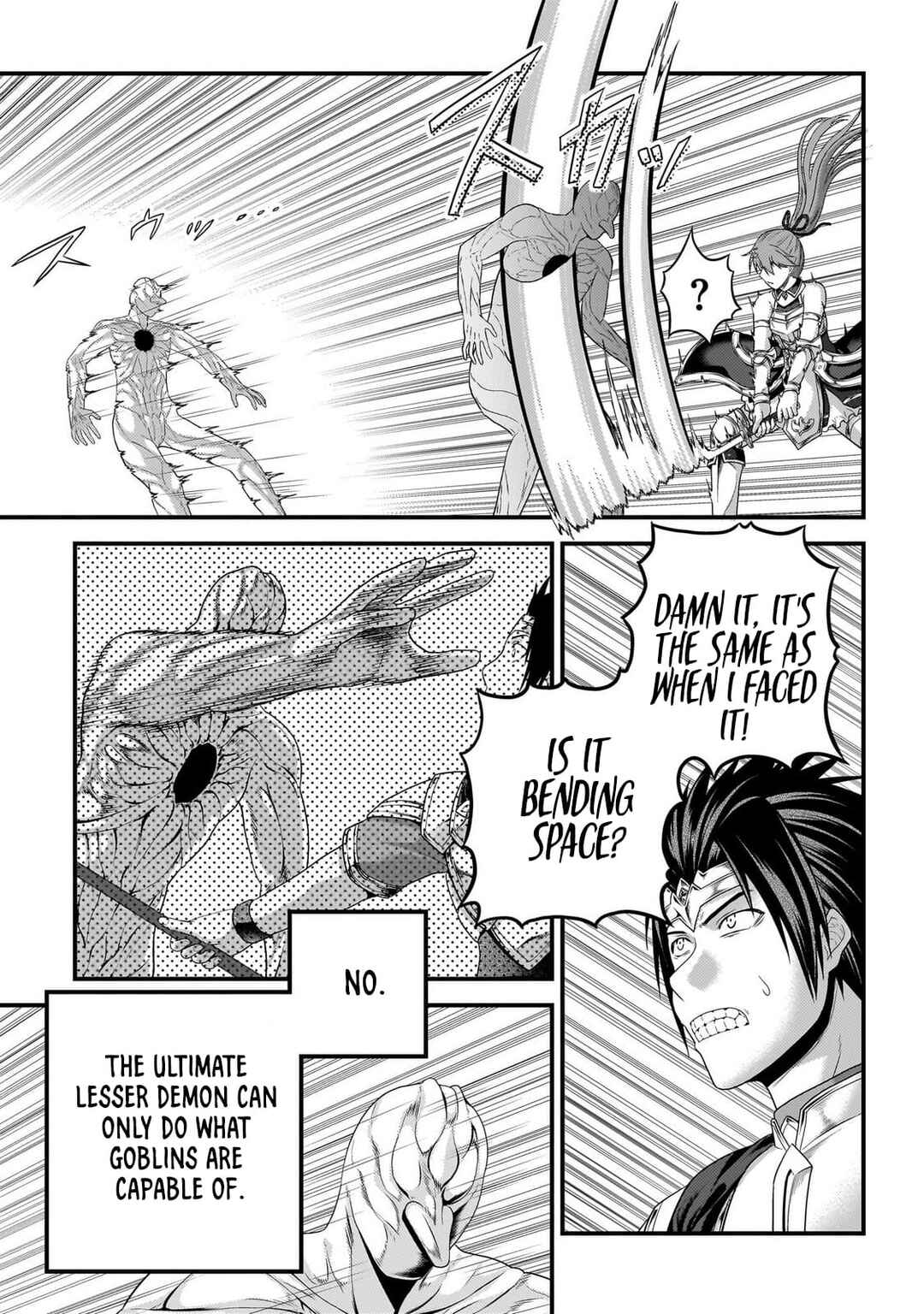 Chapter 82 - Page 8