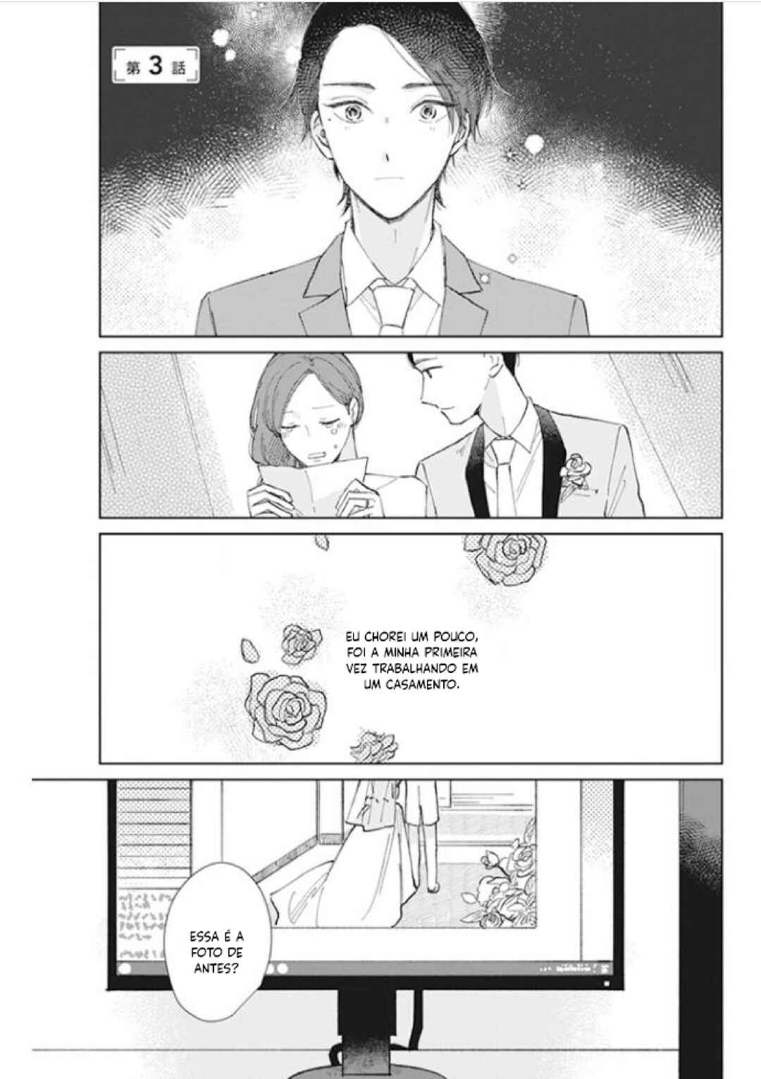 Chapter 3 - Page 3