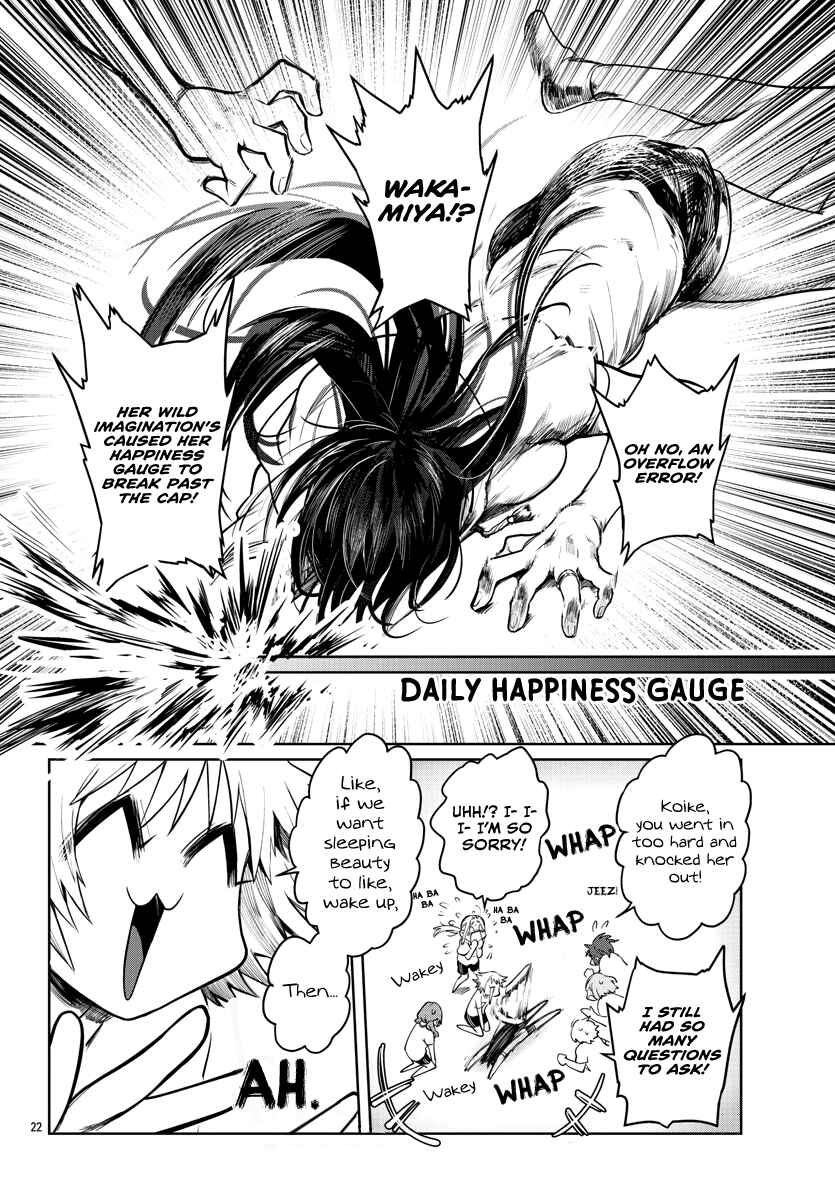 Chapter 36 - Page 23