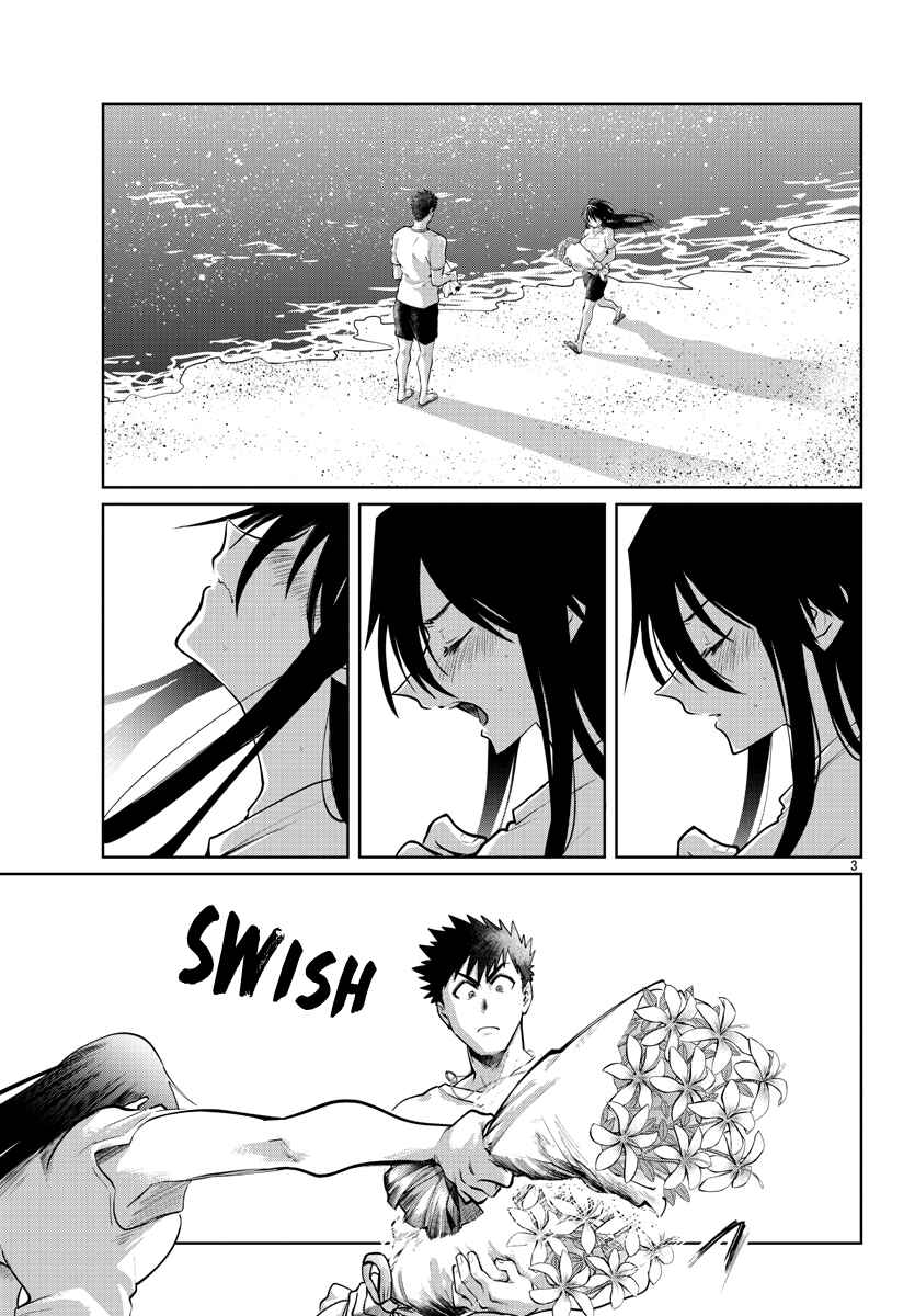 Chapter 36 - Page 4