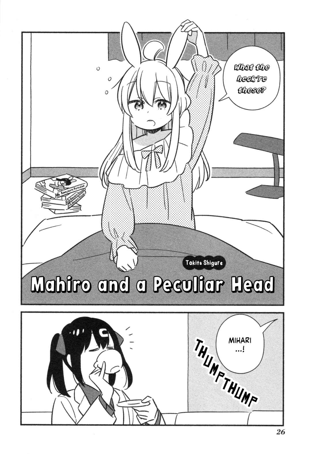 Chapter 51 - Page 2