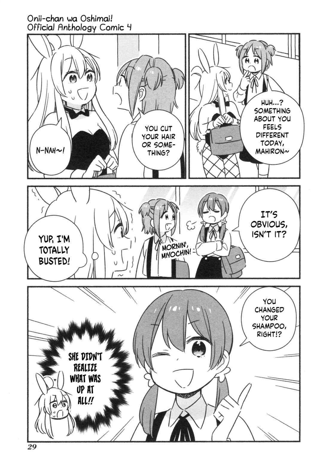 Chapter 51 - Page 5