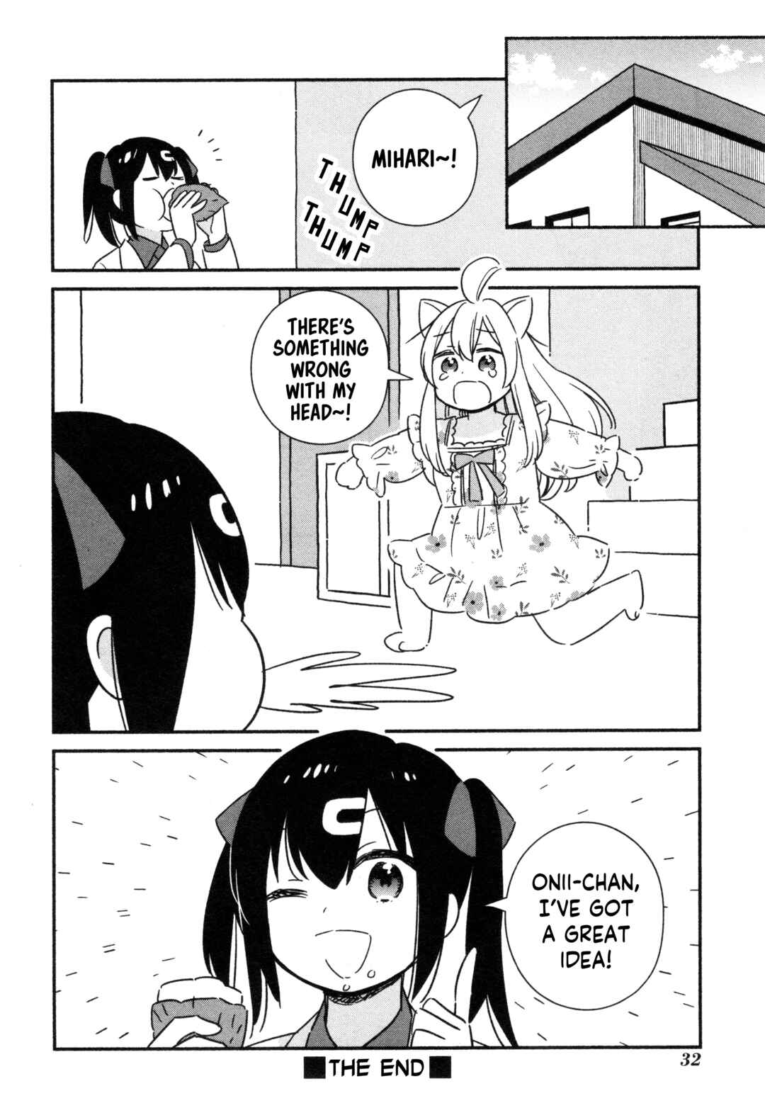 Chapter 51 - Page 8