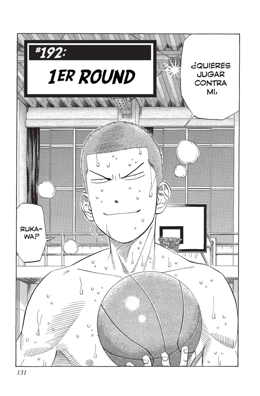 Chapter 192 - Page 1