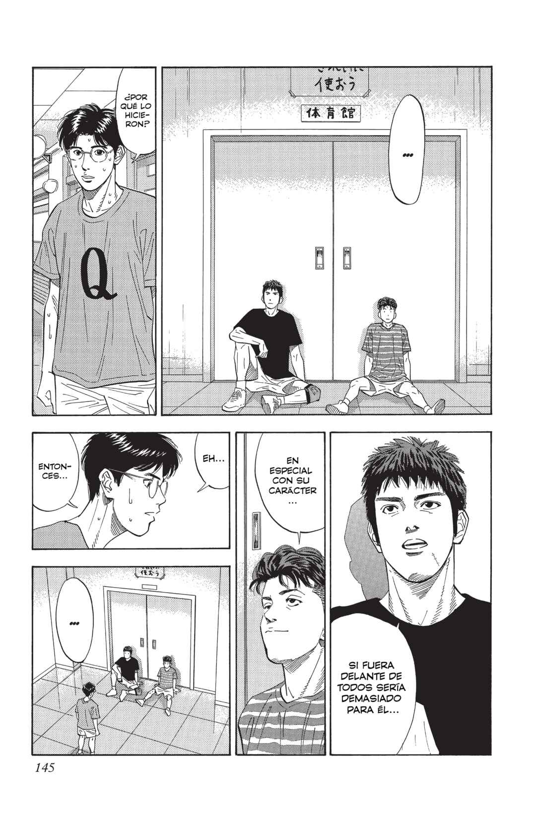 Chapter 192 - Page 15