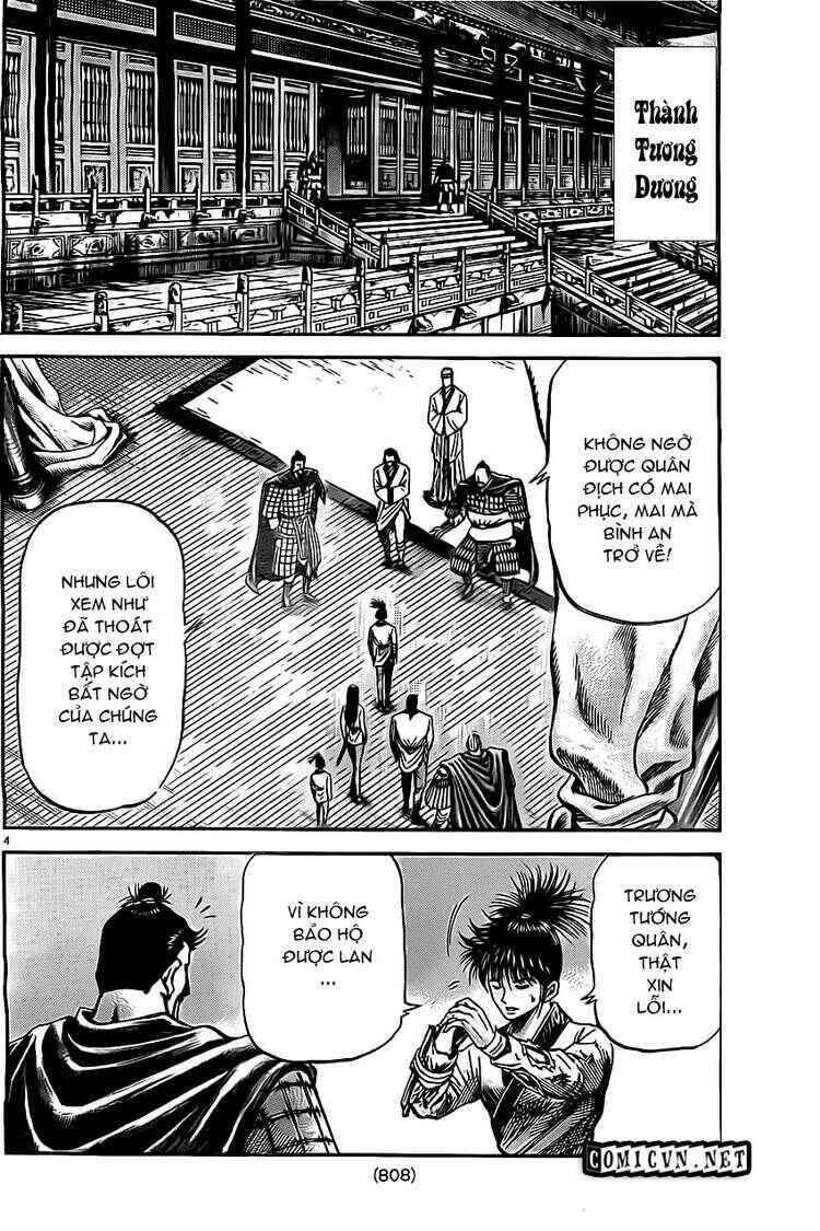 Chapter 224 - Page 4