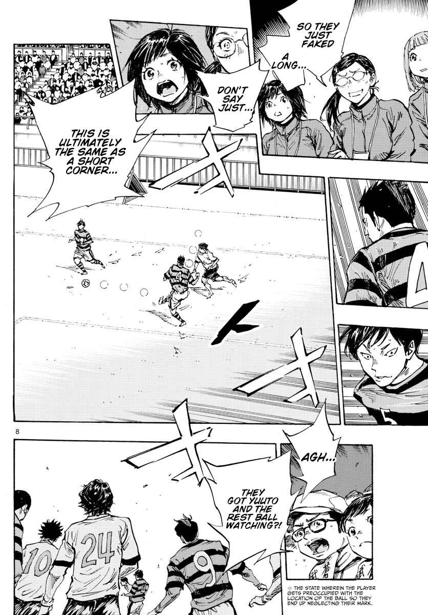 Chapter 441 - Page 9