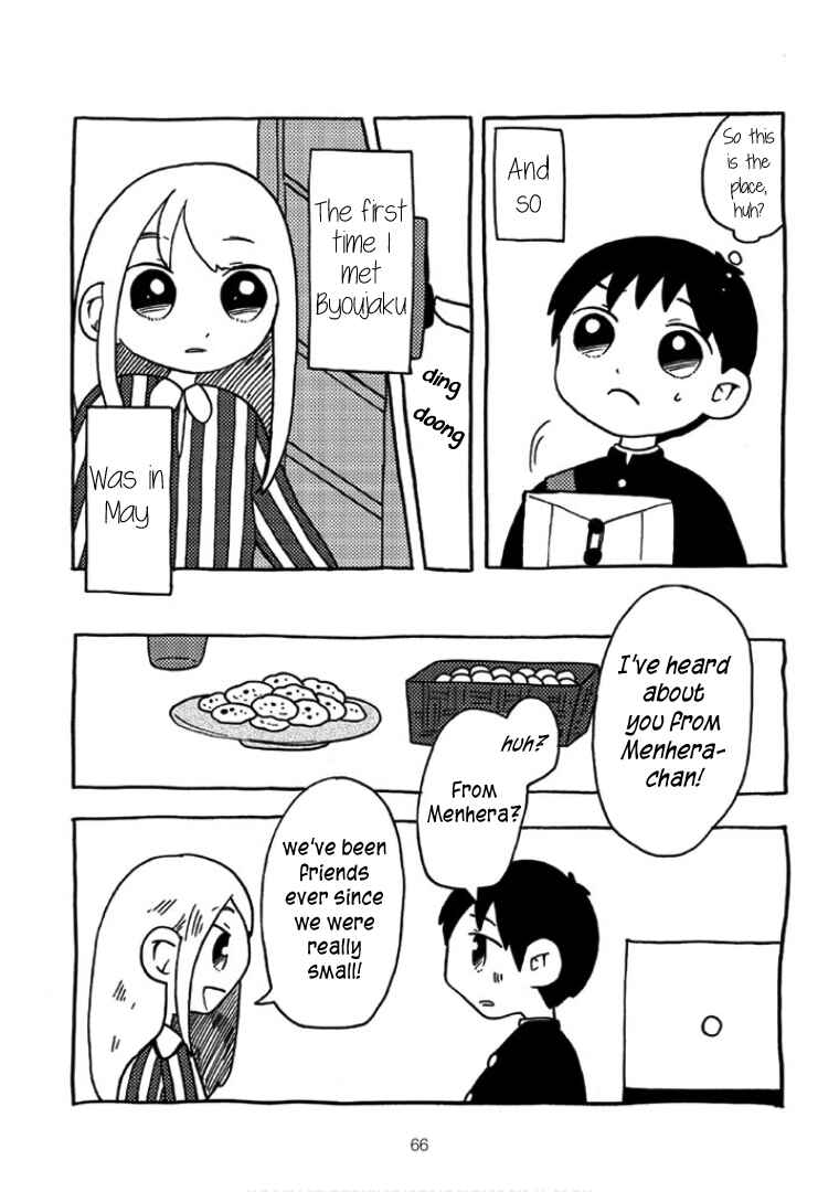 Chapter 21 - Page 1