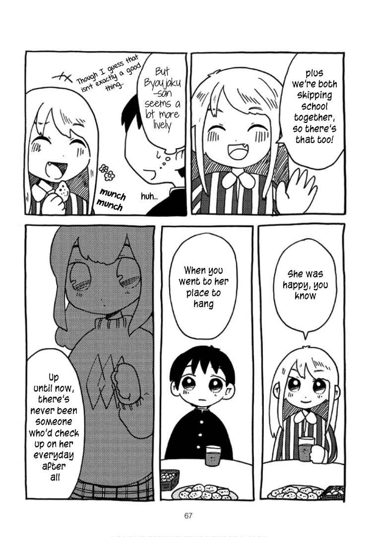 Chapter 21 - Page 2