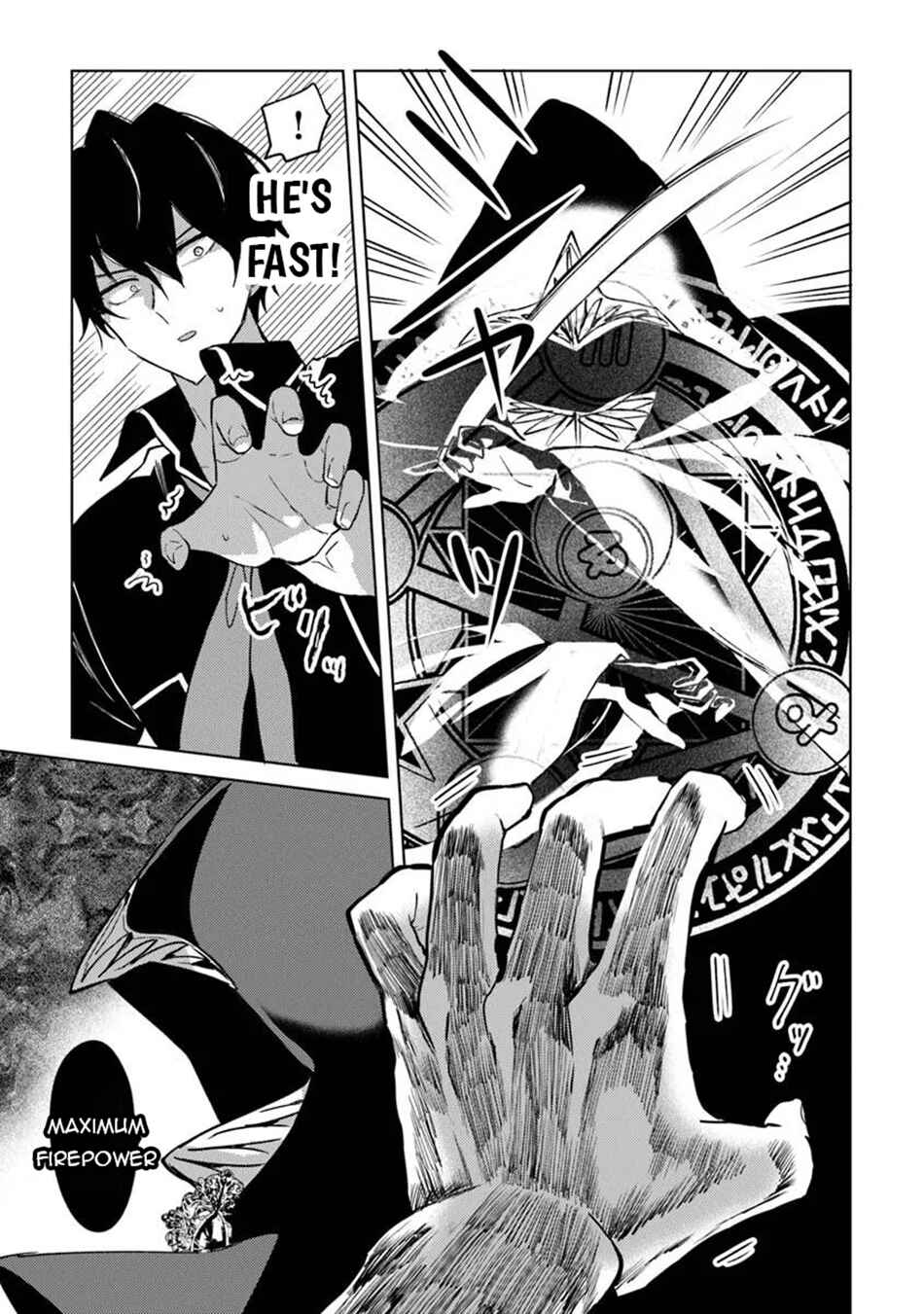 Chapter 27 - Page 16