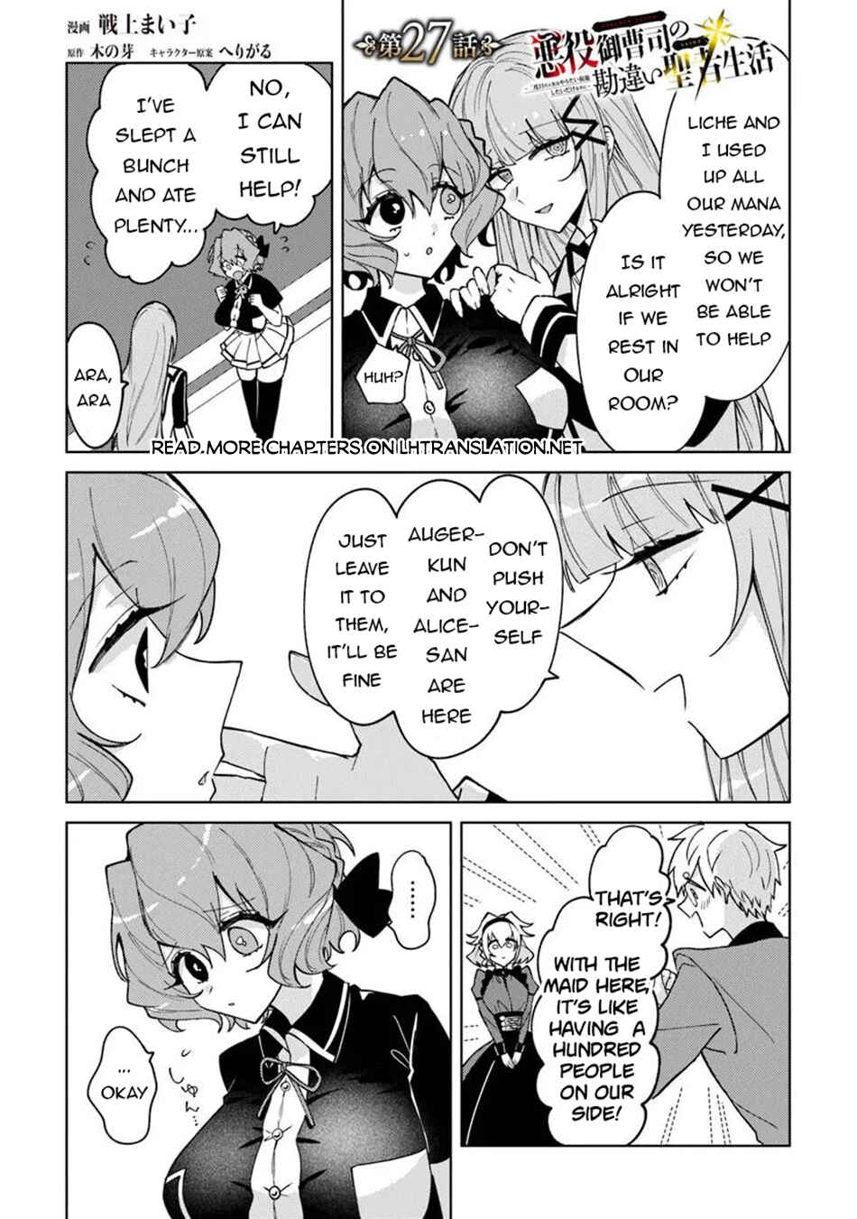 Chapter 27 - Page 2