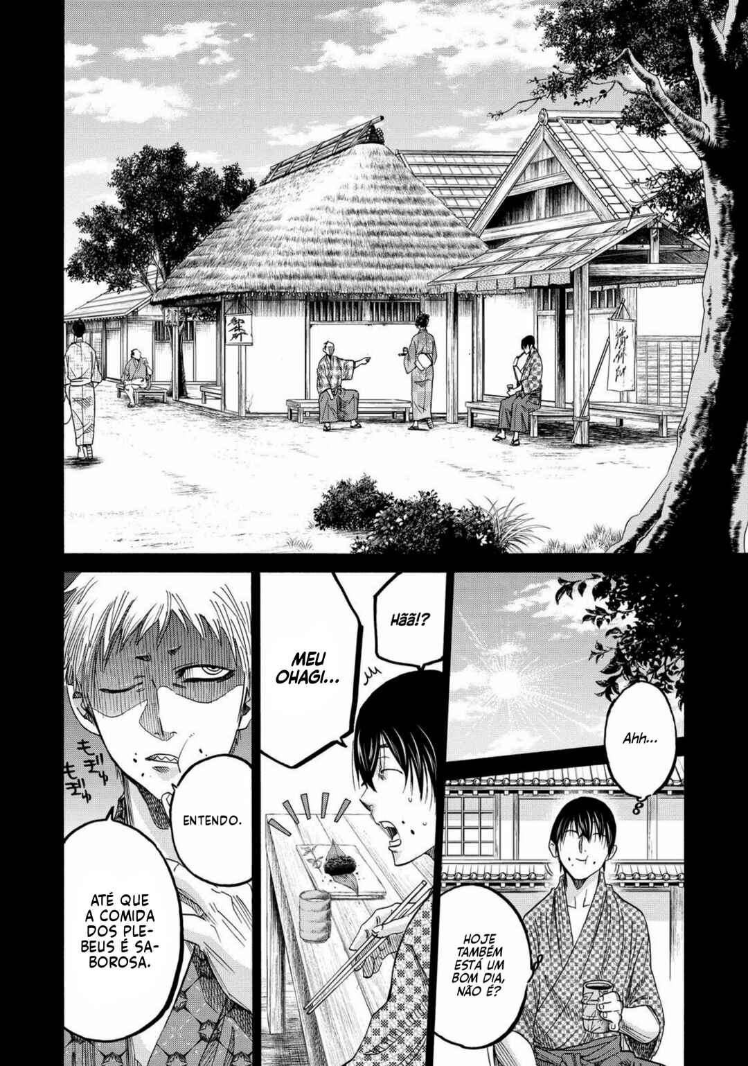 Chapter 63 - Page 16