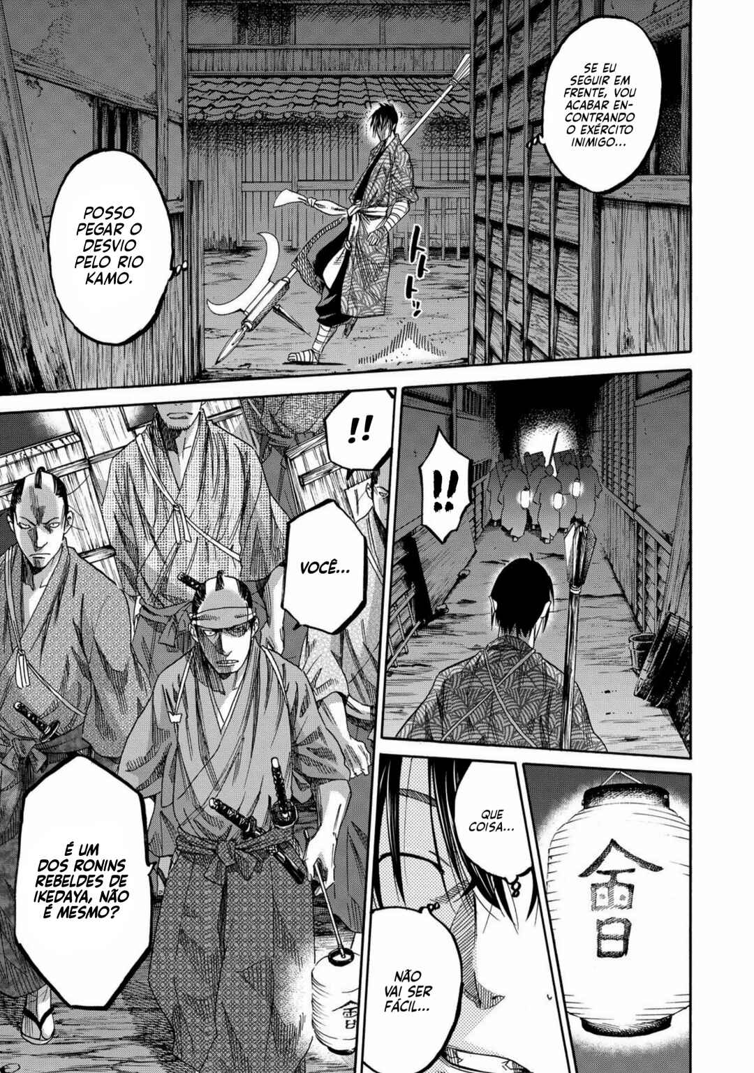 Chapter 63 - Page 40