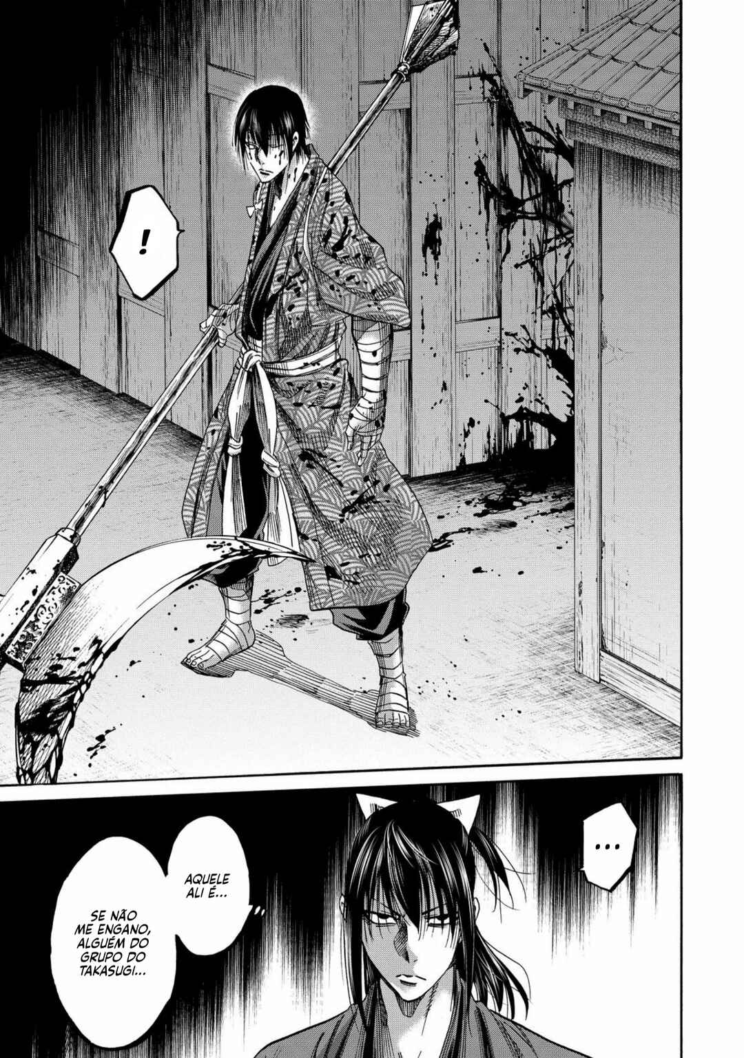 Chapter 63 - Page 47