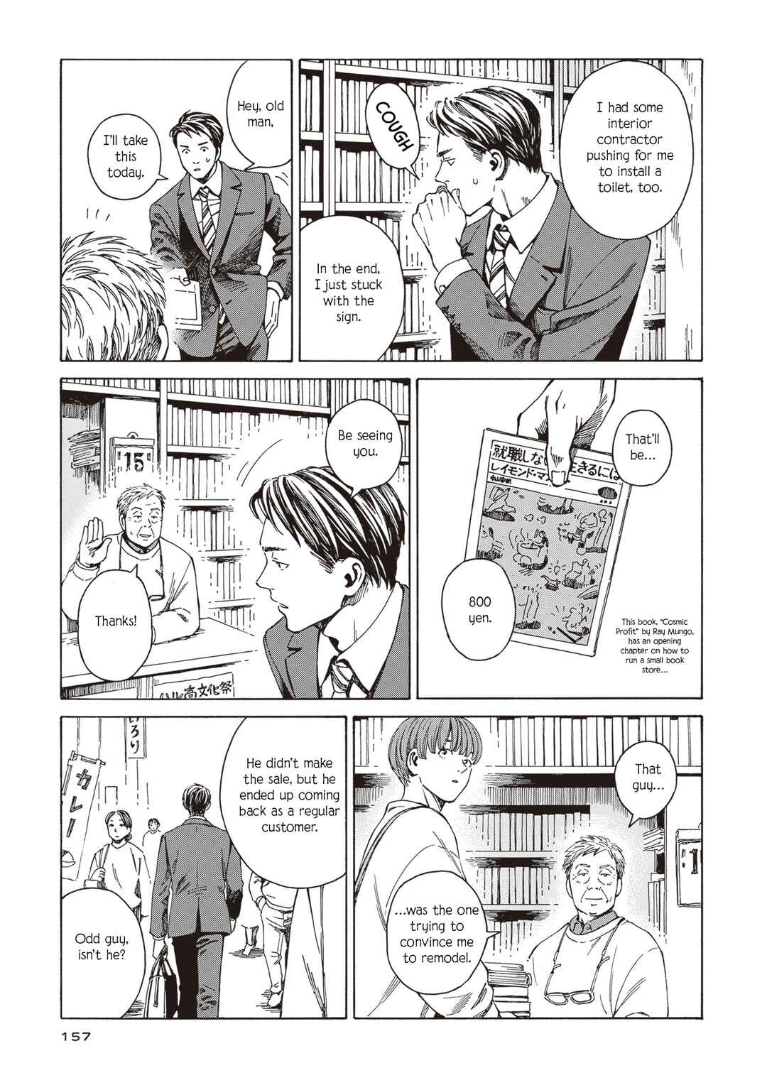 Chapter 6 - Page 5