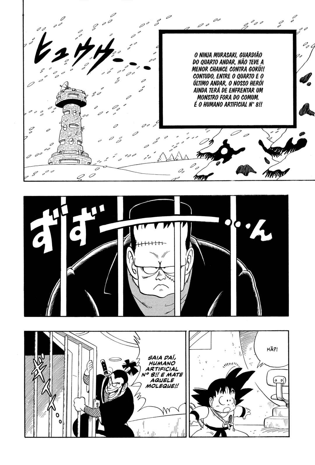 Chapter 63 - Page 2