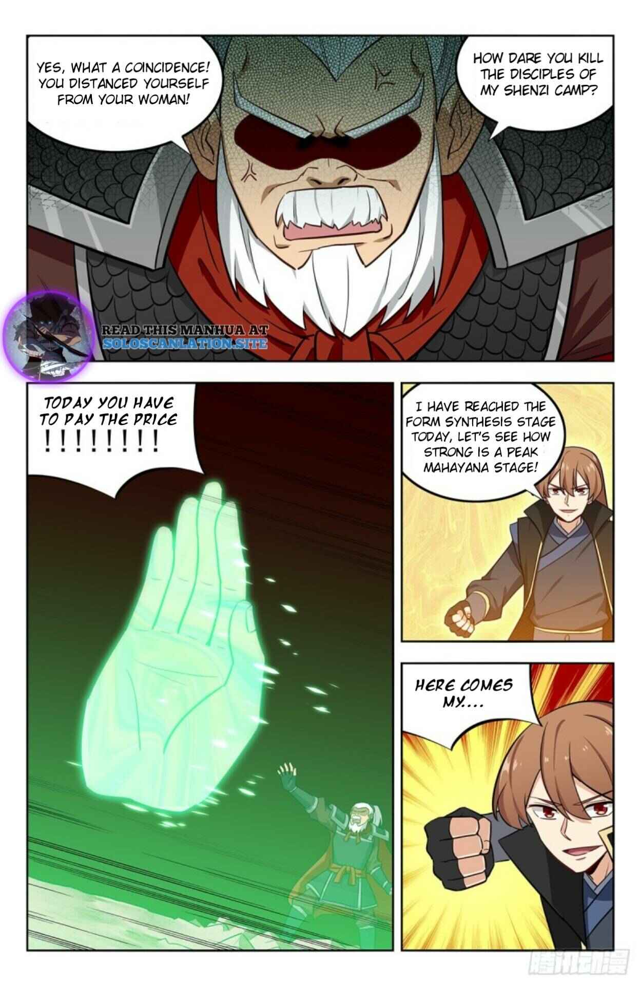 Chapter 267 - Page 5