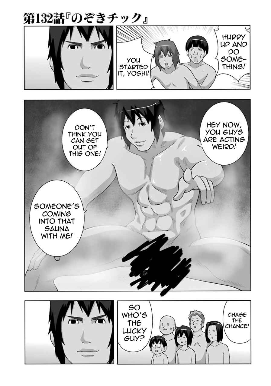 Chapter 132 - Page 1