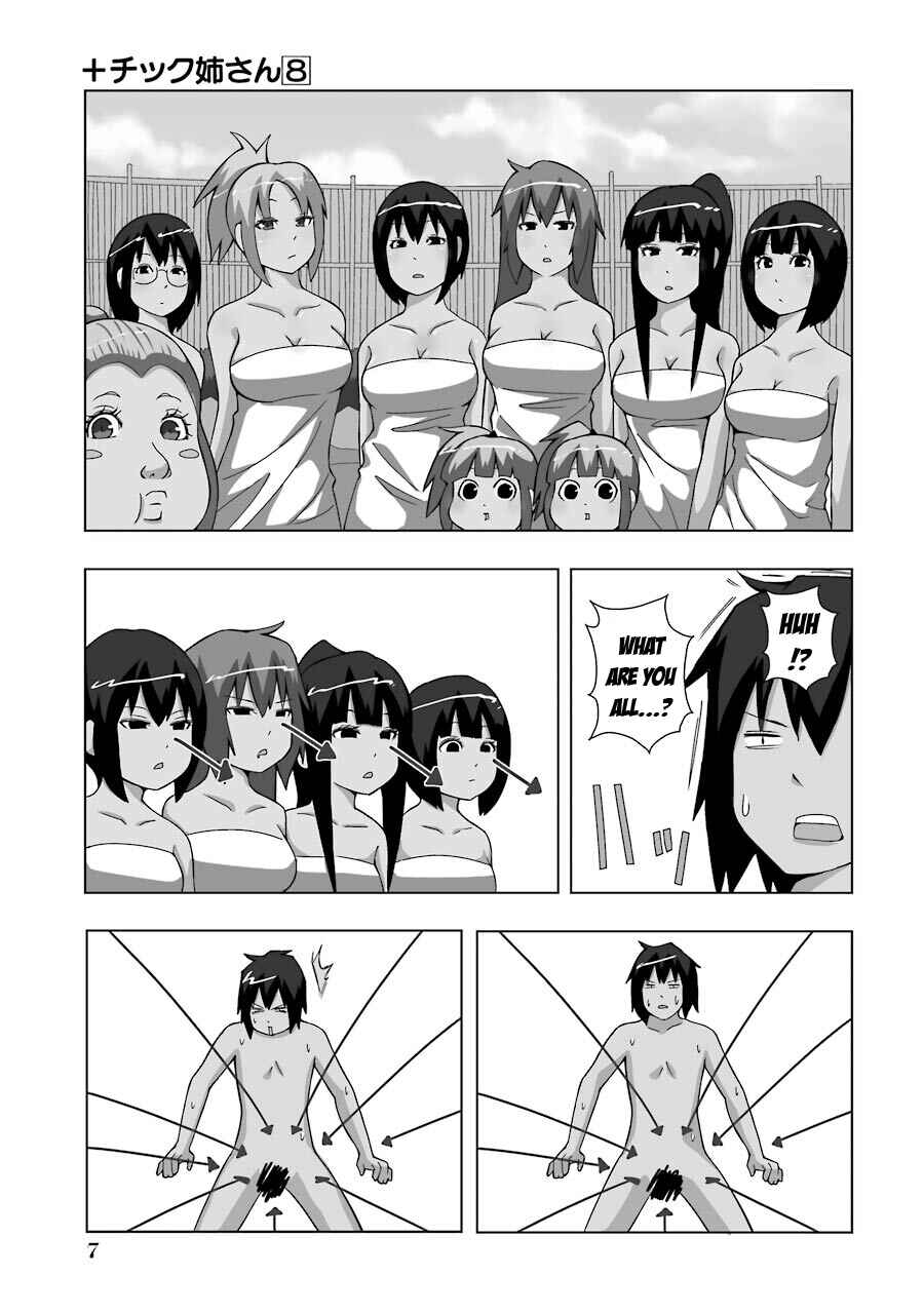 Chapter 132 - Page 5