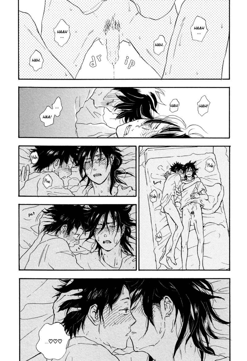 Chapter 3 - Page 2