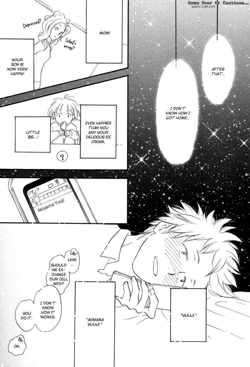 Chapter 3 - Page 3