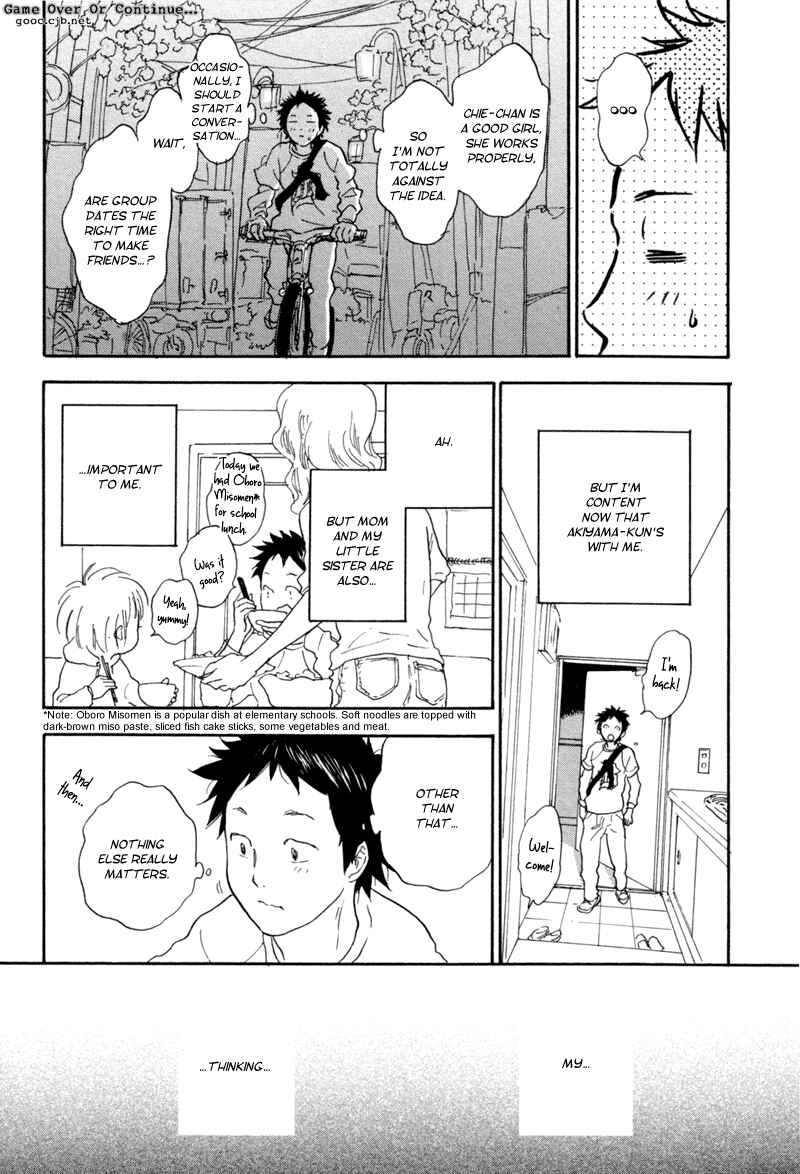 Chapter 3 - Page 7
