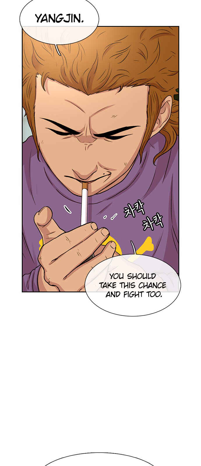 Chapter 44 - Page 49