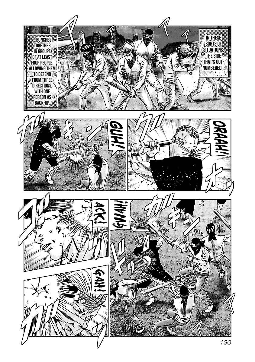 Chapter 156 - Page 6