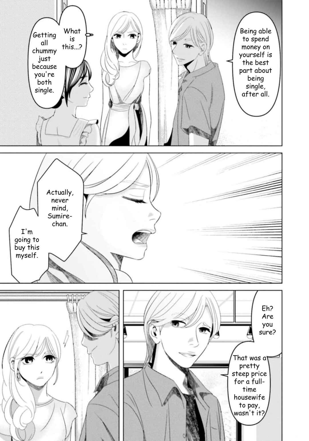 Chapter 37 - Page 15