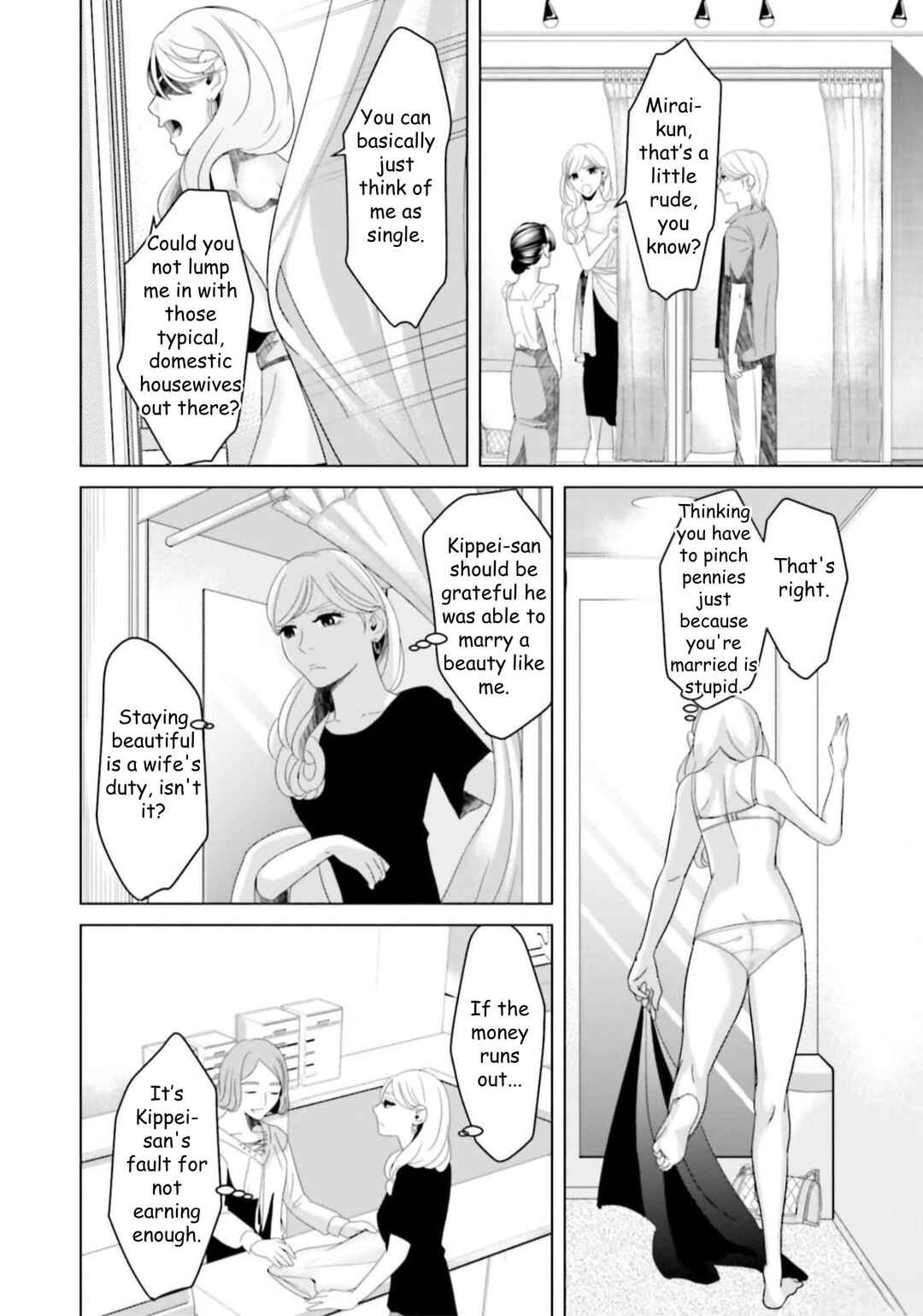 Chapter 37 - Page 16
