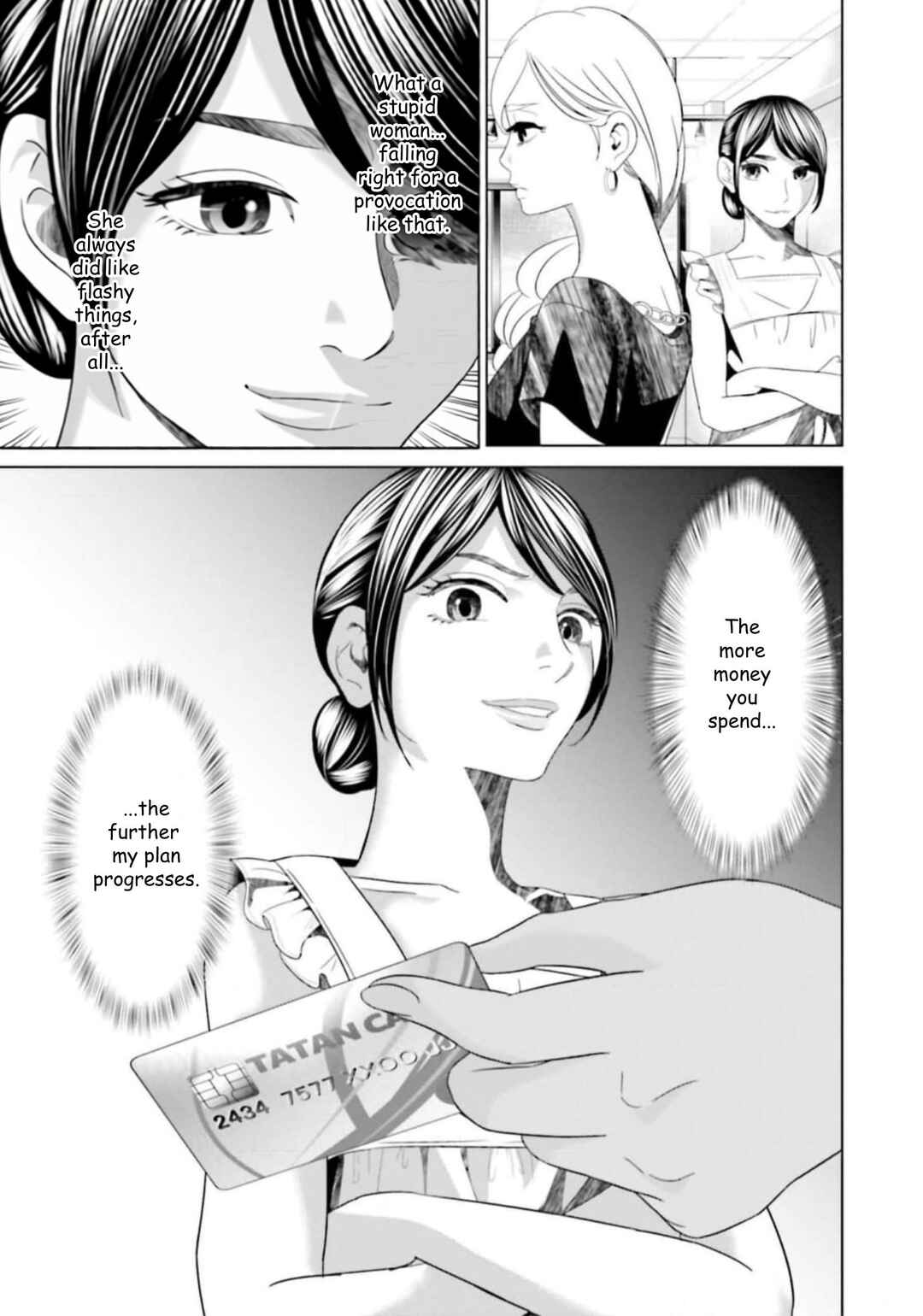 Chapter 37 - Page 17