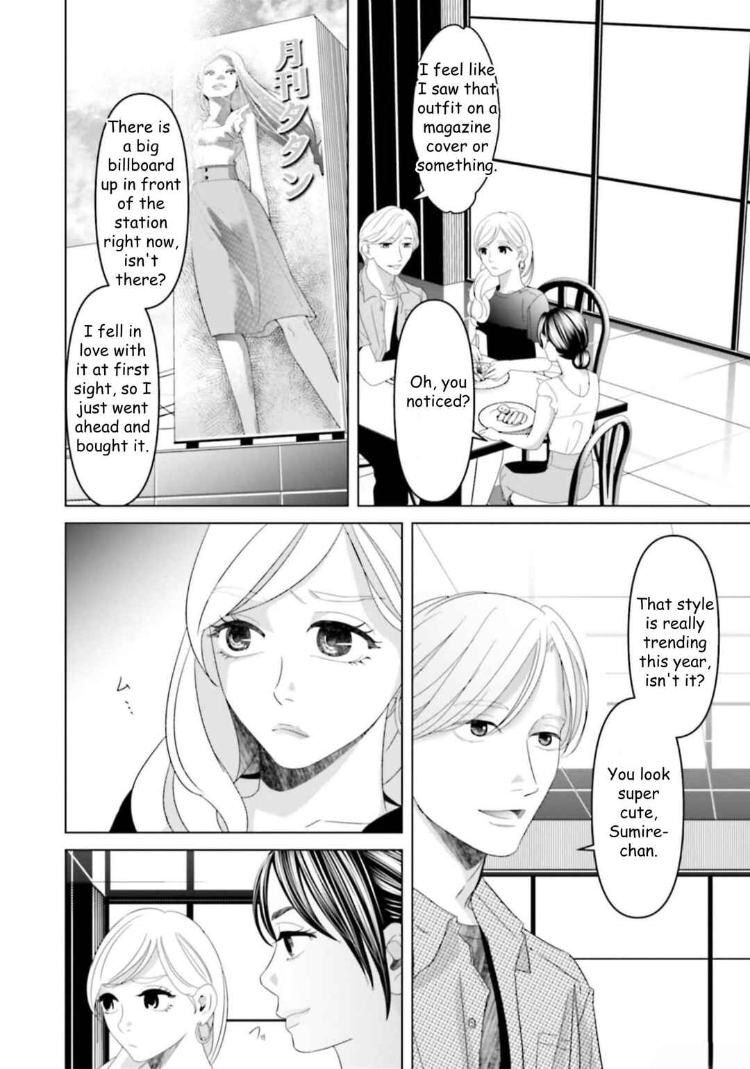 Chapter 37 - Page 4