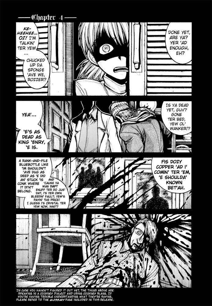 Chapter 51 - Page 1