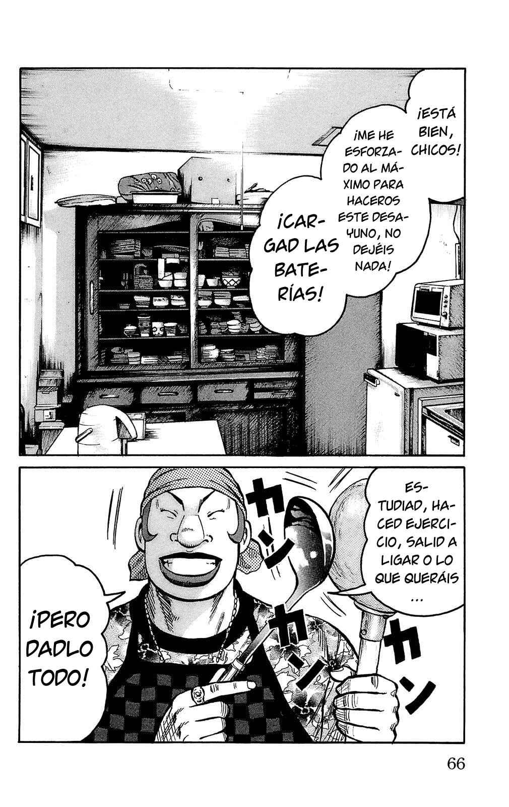 Chapter 90 - Page 2