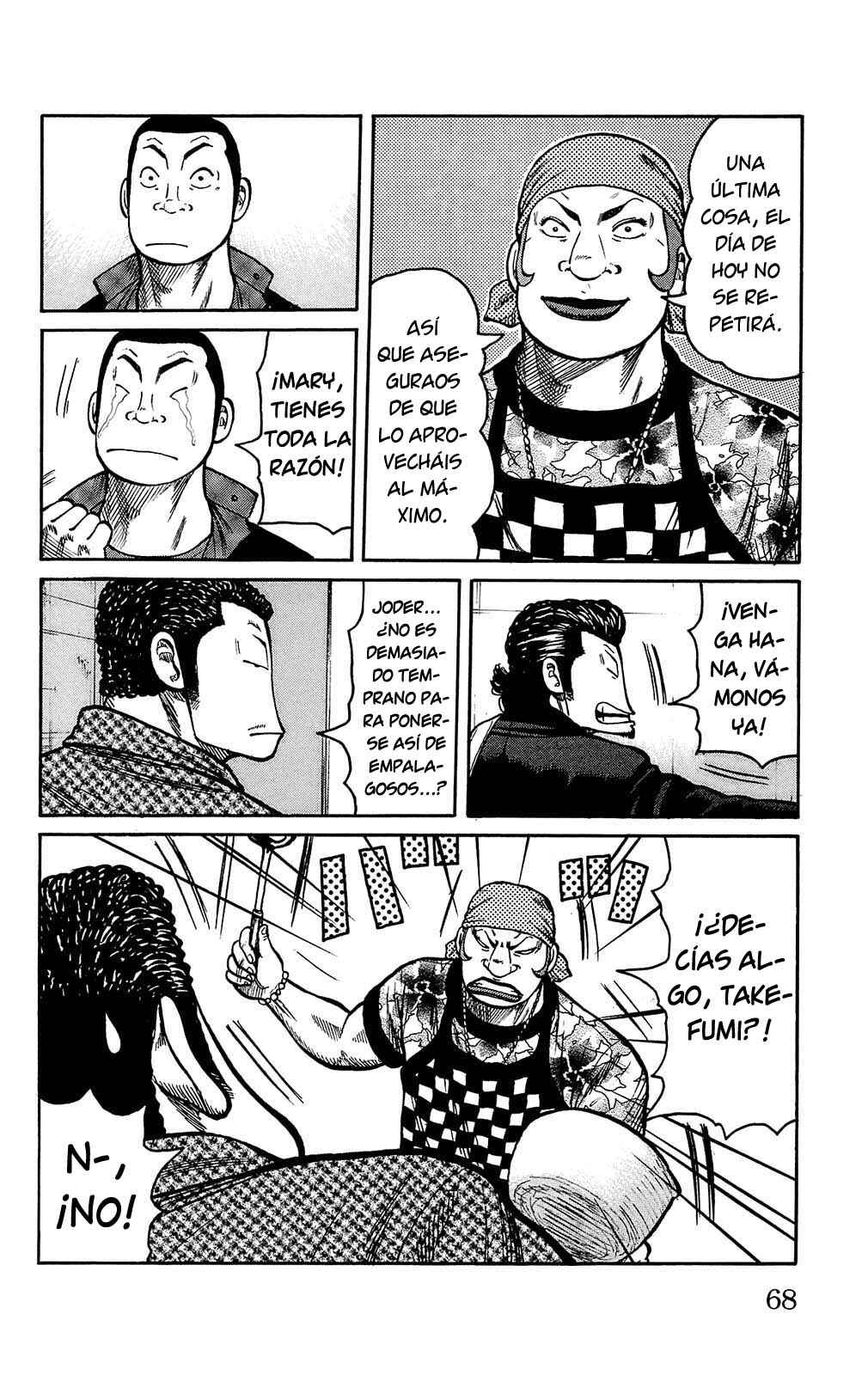 Chapter 90 - Page 4