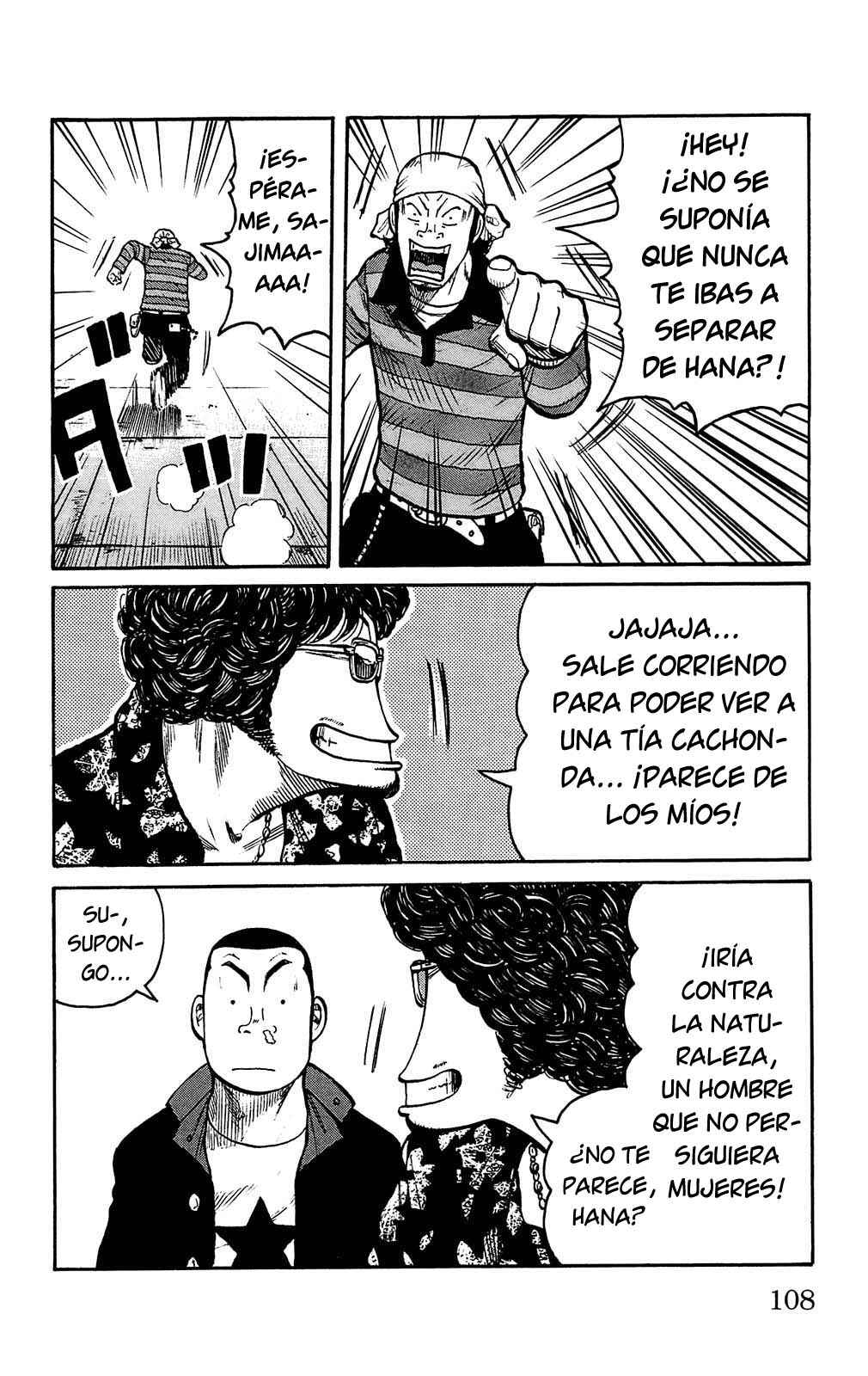 Chapter 90 - Page 43