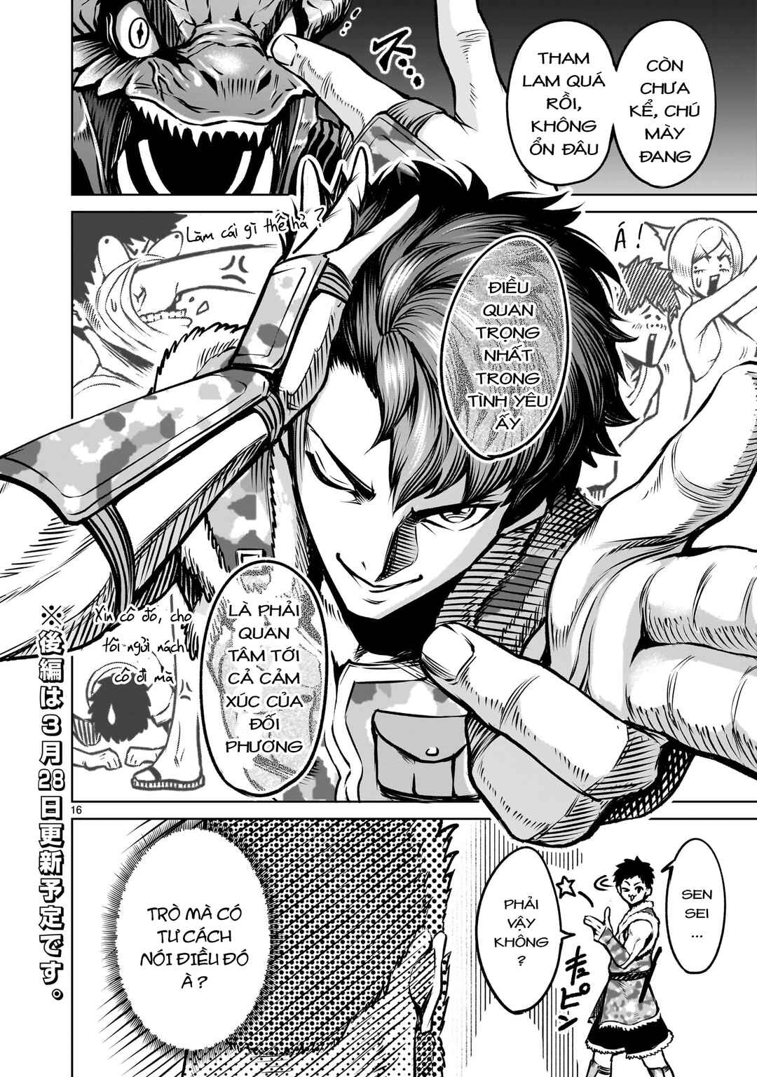 Chapter 83 - Page 14