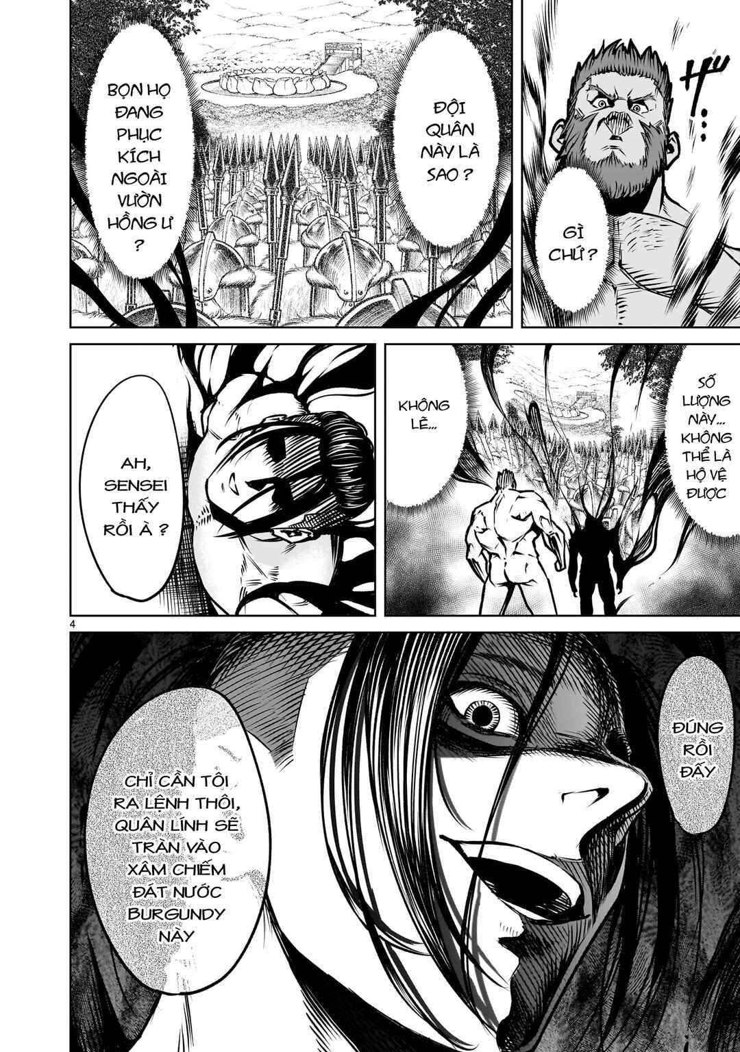 Chapter 83 - Page 2