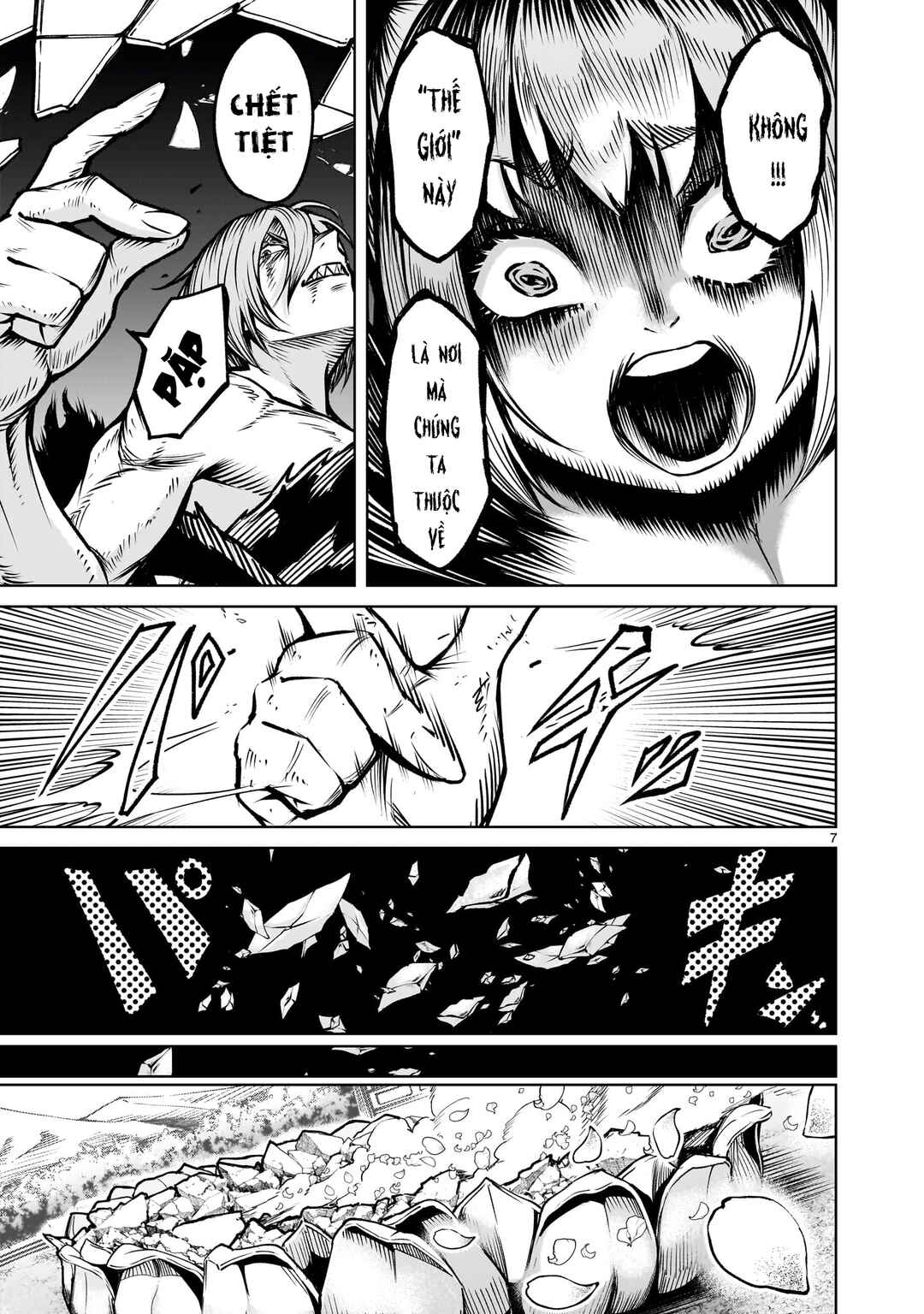 Chapter 83 - Page 5