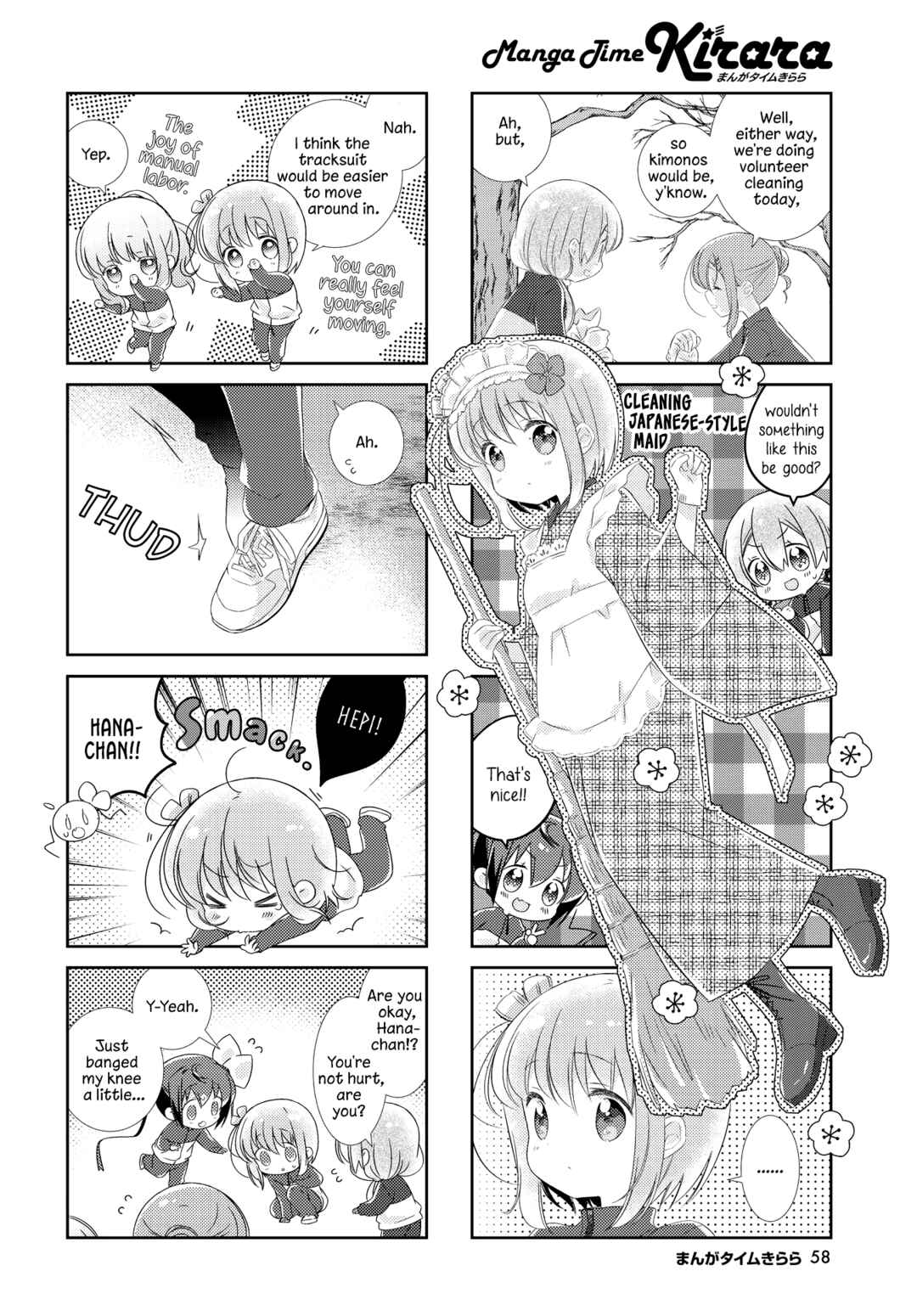 Chapter 159 - Page 4