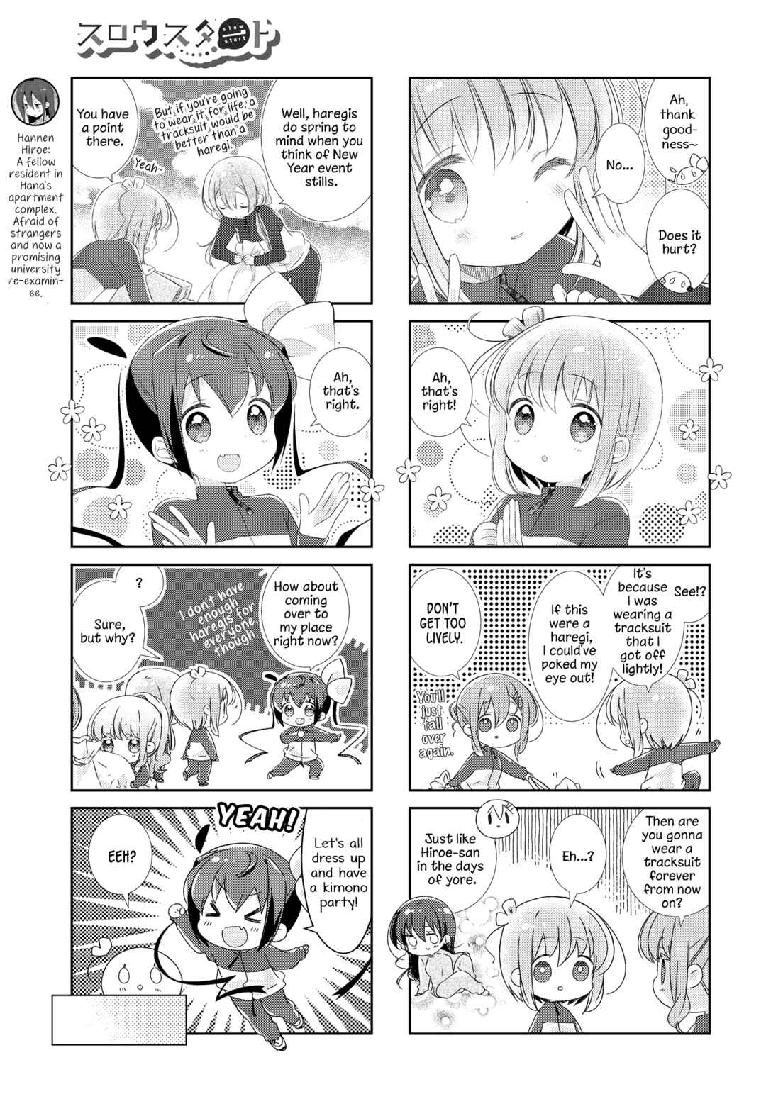 Chapter 159 - Page 5