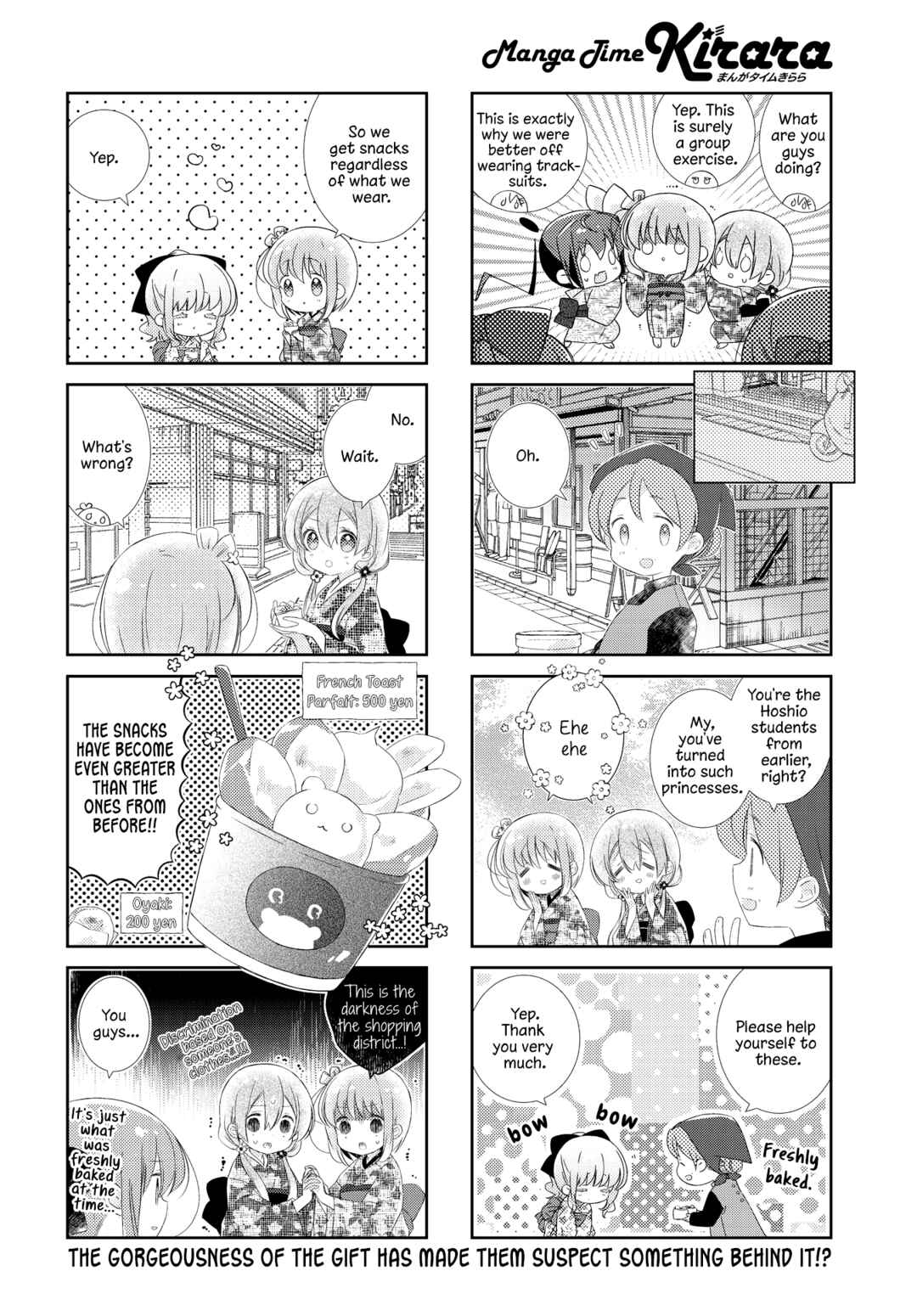 Chapter 159 - Page 8