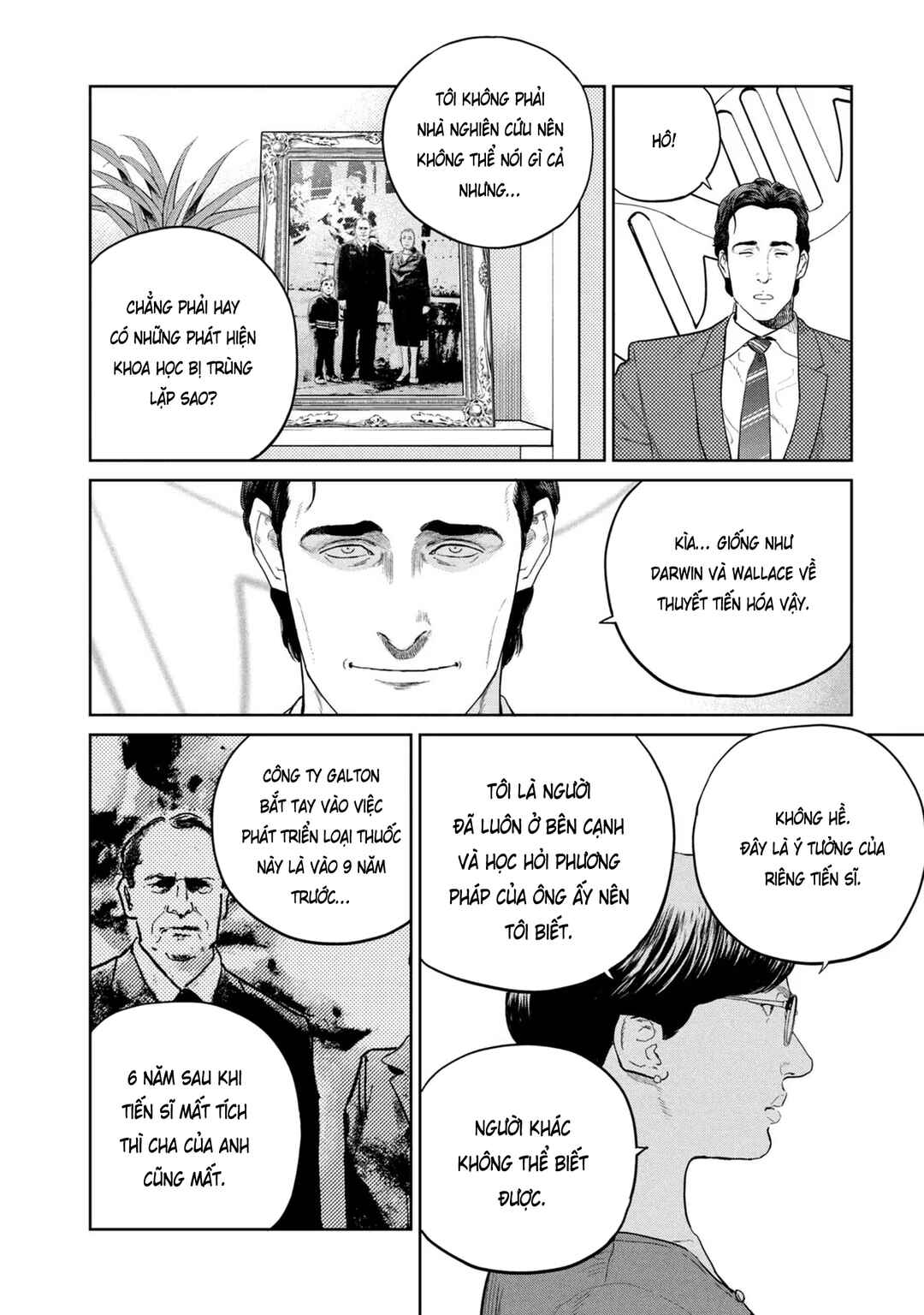 Chapter 27 - Page 17