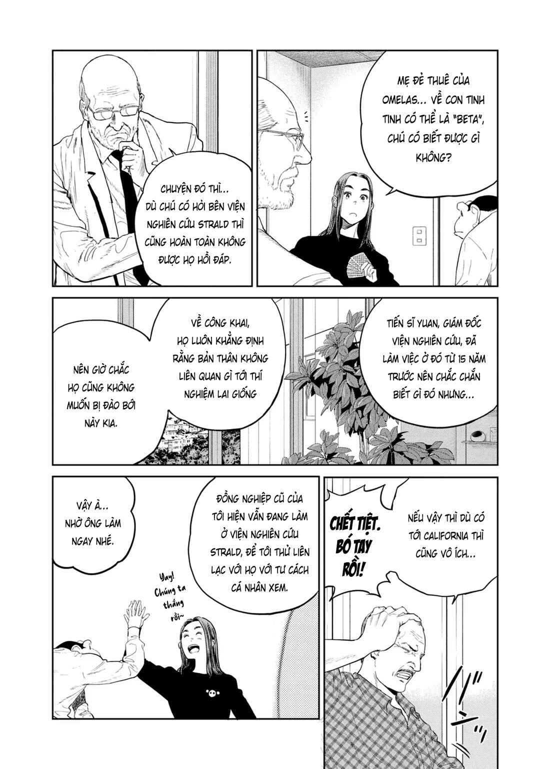 Chapter 27 - Page 5